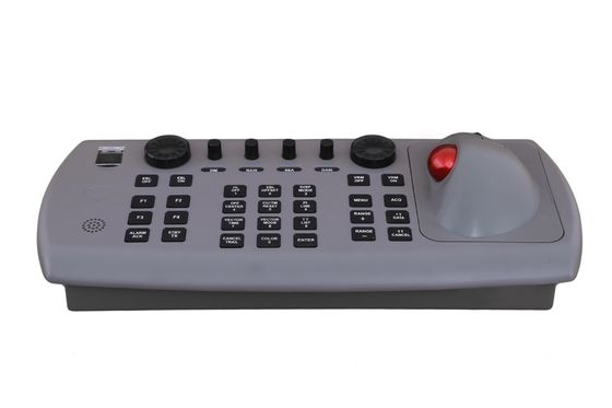 کیفیت رادار ناوبری دریایی سری YAR27 کارخانه