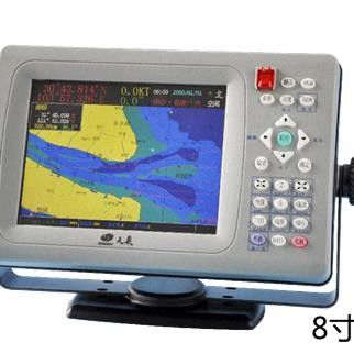 کیفیت سیستم بی نظمی و ایمنی جهانی دریایی بی سیم کارخانه
